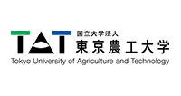 東京農工大学 様