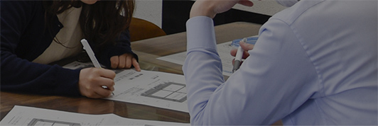 形状確認・概算お見積り